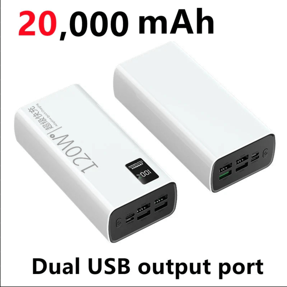 sac-voyages 120W 20 000 mAh BLANC Batterie externe 120w